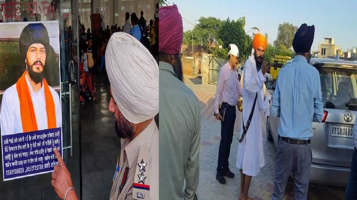 Amritpal Singh Amritpal Singh