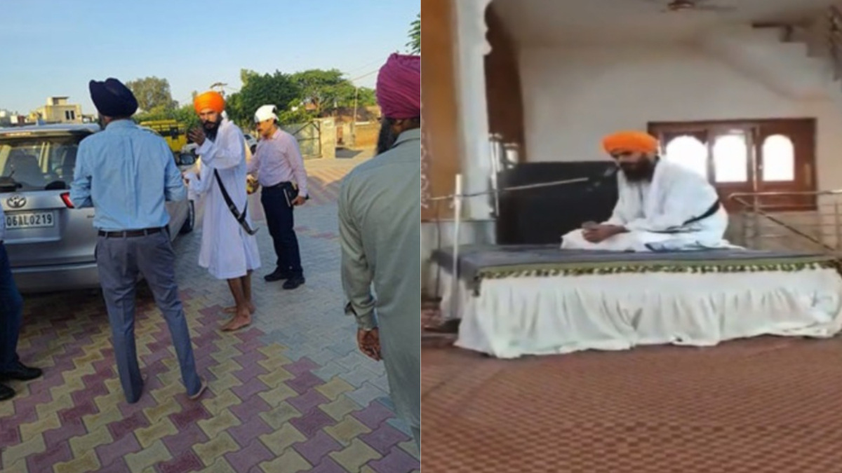 Amritpal Singh News Amritpal Singh News