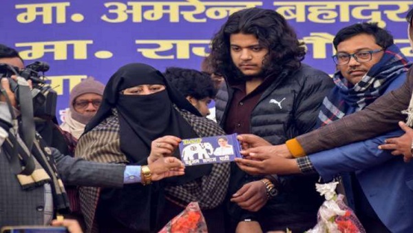 Atiq Ahmed News