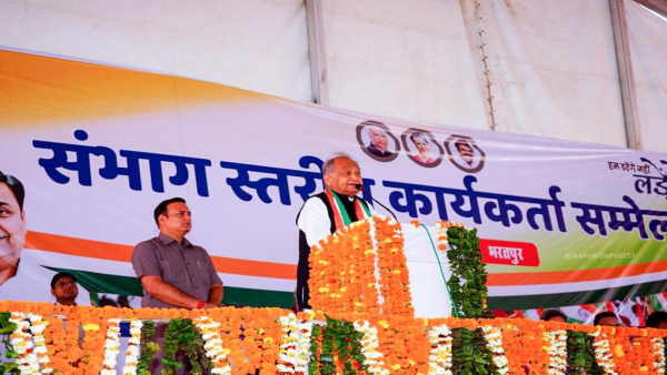ashok gehlot 