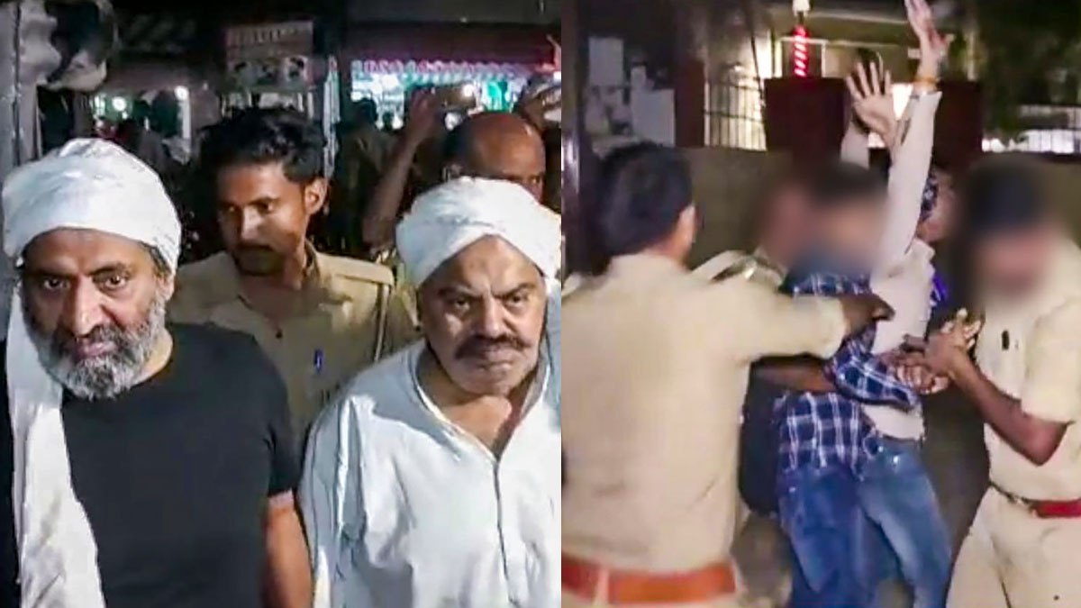 Atique Ahmed Murder Atique Ahmed Murder