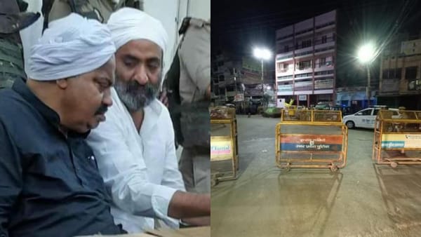 Atique Ahmed Dead Atique Ahmed Dead