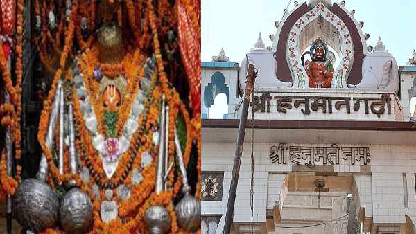 ayodhya ayodhya