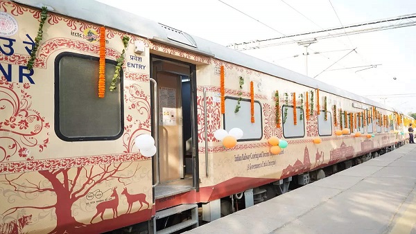 train