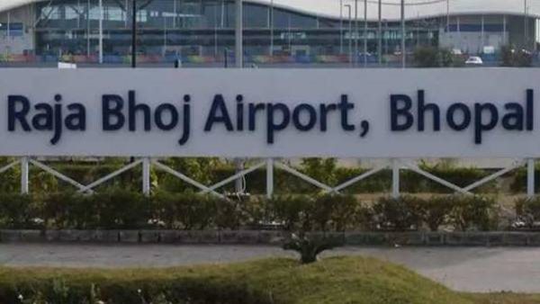 bhopal airport bhopal airport