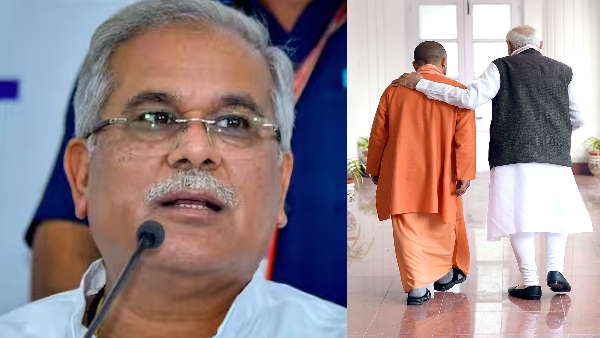 bhupesh baghel modi yogi bhupesh baghel modi yogi
