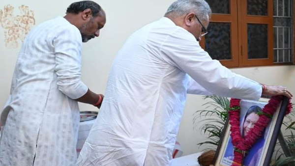 bhupesh sant bhupesh sant