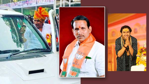 BJP leader Pritam Lodhi told secret