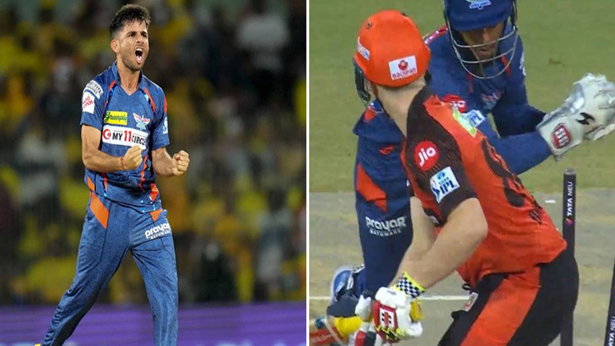 IPL 2023 IPL 2023