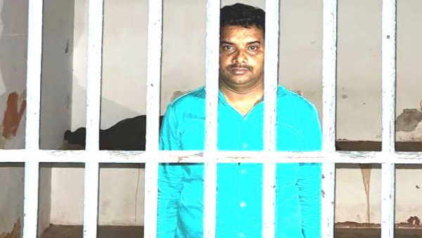 Mirzapur Teacher misbehaved with girl student on pretext of applying color jailed video went viral