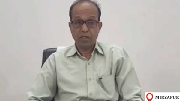 Mirzapur Teacher misbehaved with girl student on pretext of applying color jailed video went viral