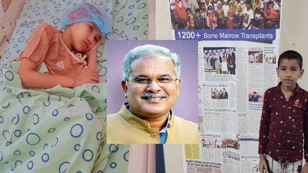 chhattisgarh vishesh swasthy yojana chhattisgarh vishesh swasthy yojana