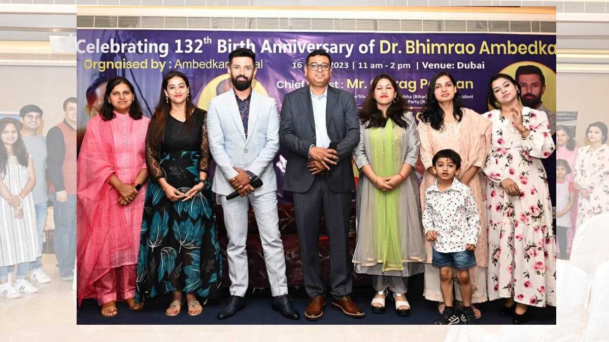Dr Baba Saheb Ambedkar Jayanti Celebration In India Club Dubai News Update Hindi Dr Baba Saheb Ambedkar Jayanti Celebration In India Club Dubai News Update Hindi