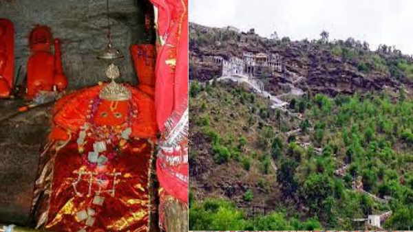 chitrakoot chitrakoot