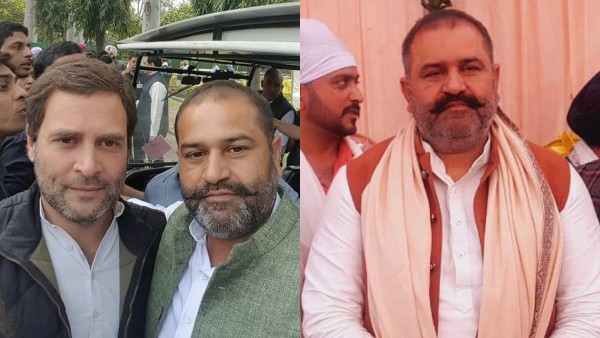 Jalandhar Lok Sabha