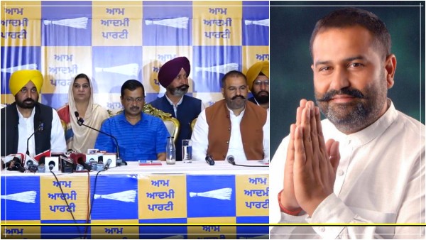 Jalandhar Lok Sabha