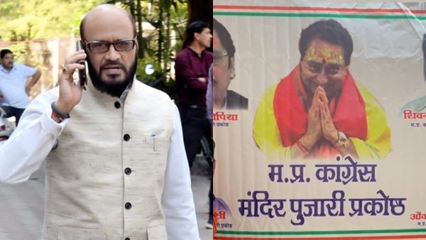 mp congress mp congress