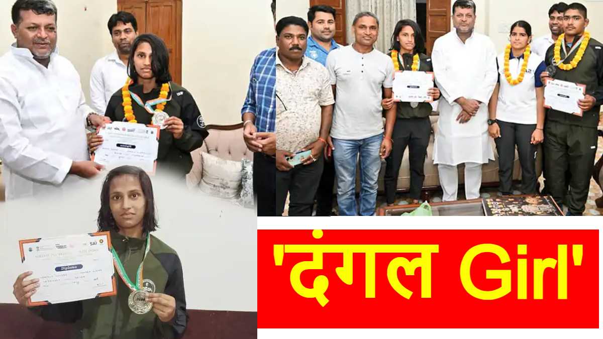 Dangal Girl Of Begusarai Bihar Nirjala Won Silver Medal In National Wrestling Championship Dangal Girl Of Begusarai Bihar Nirjala Won Silver Medal In National Wrestling Championship