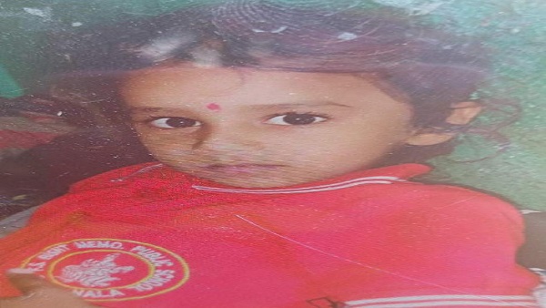 deoria