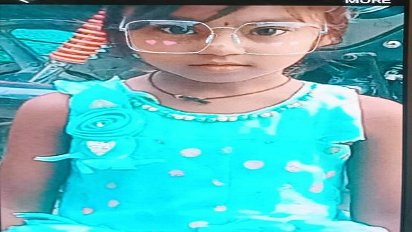 deoria