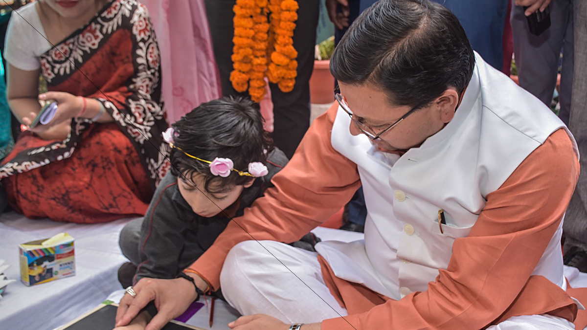 Uttarakhand Uttarakhand