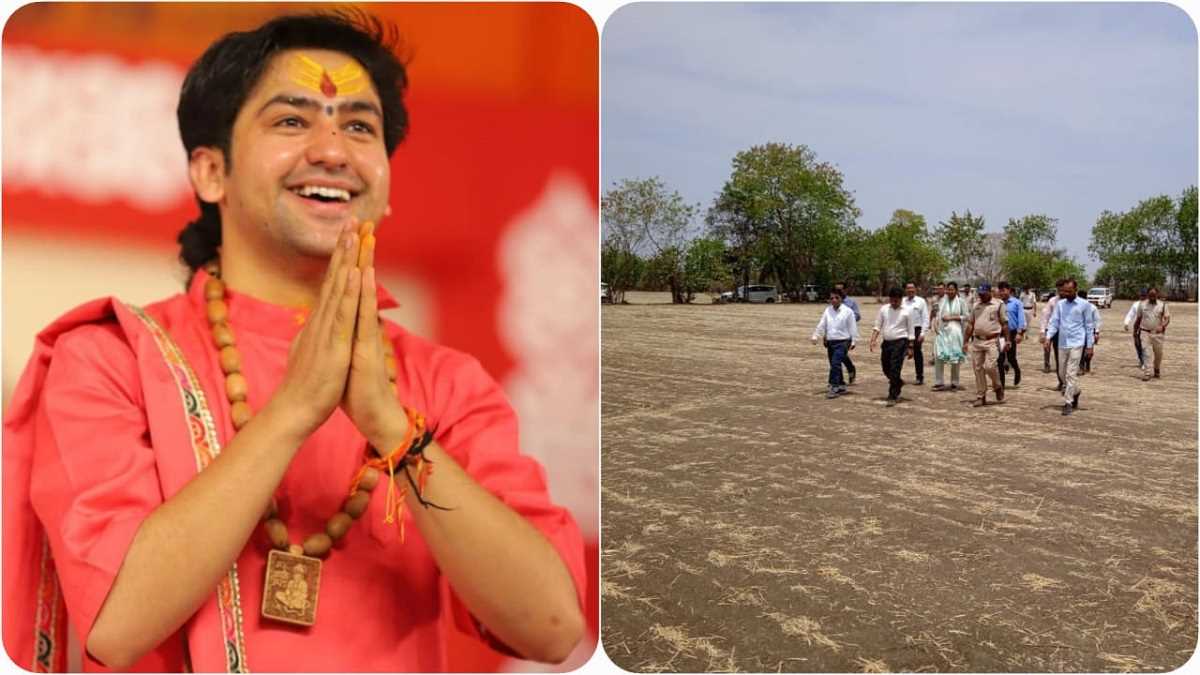 बागेश्वरधामः धीरेंद्र शास्त्री की कथा पर संशय नहीं, 24 को सागर आएंगे 