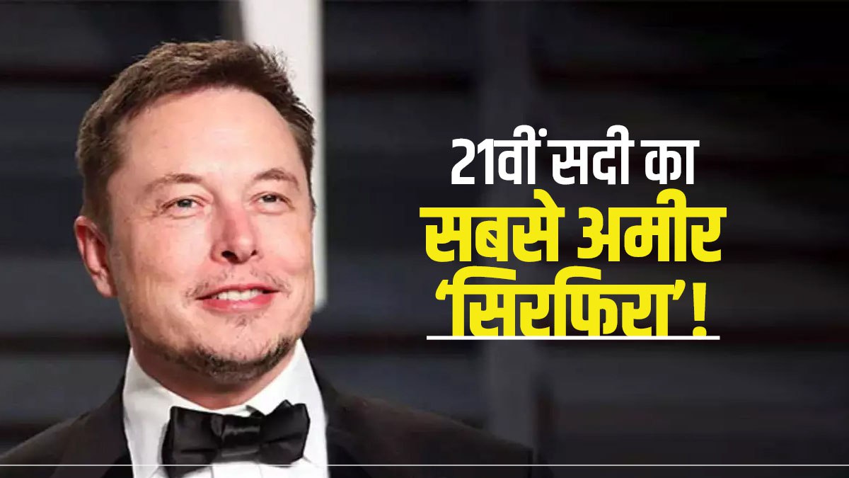 elon musk strange decisions elon musk strange decisions