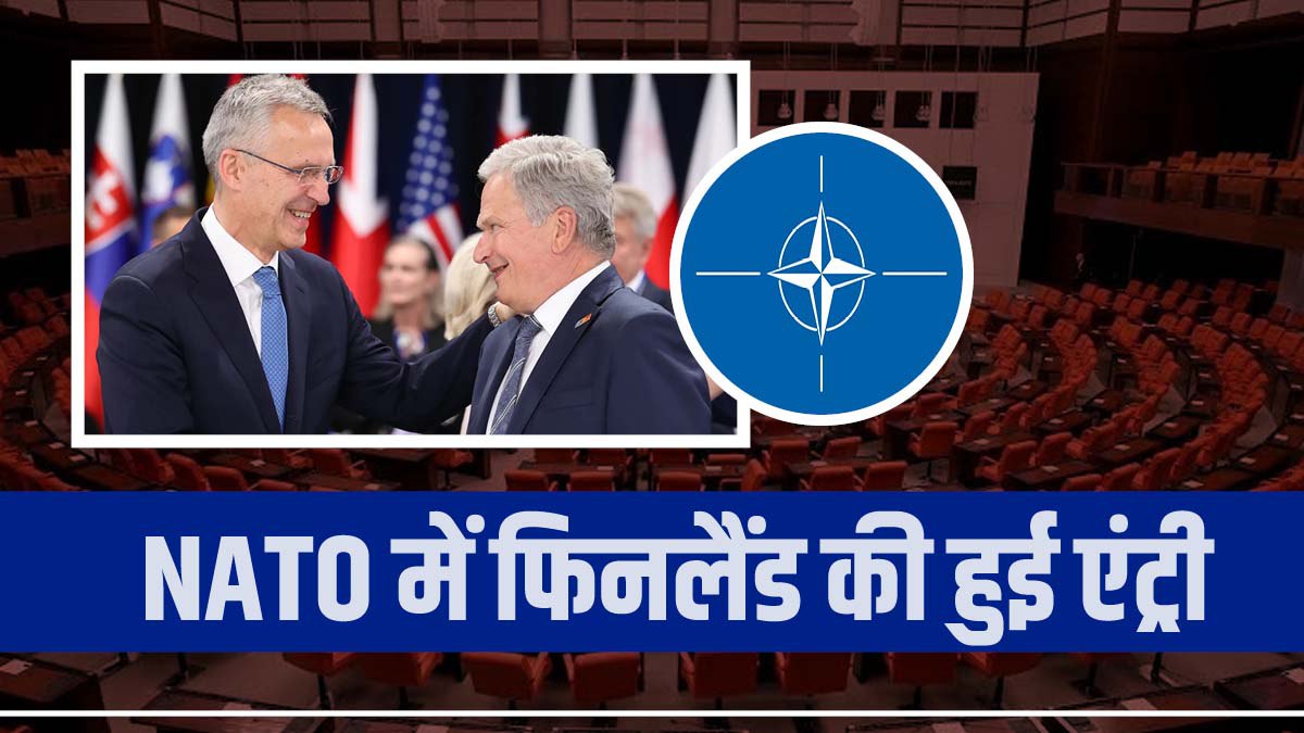 Finland Join NATO Finland Join NATO