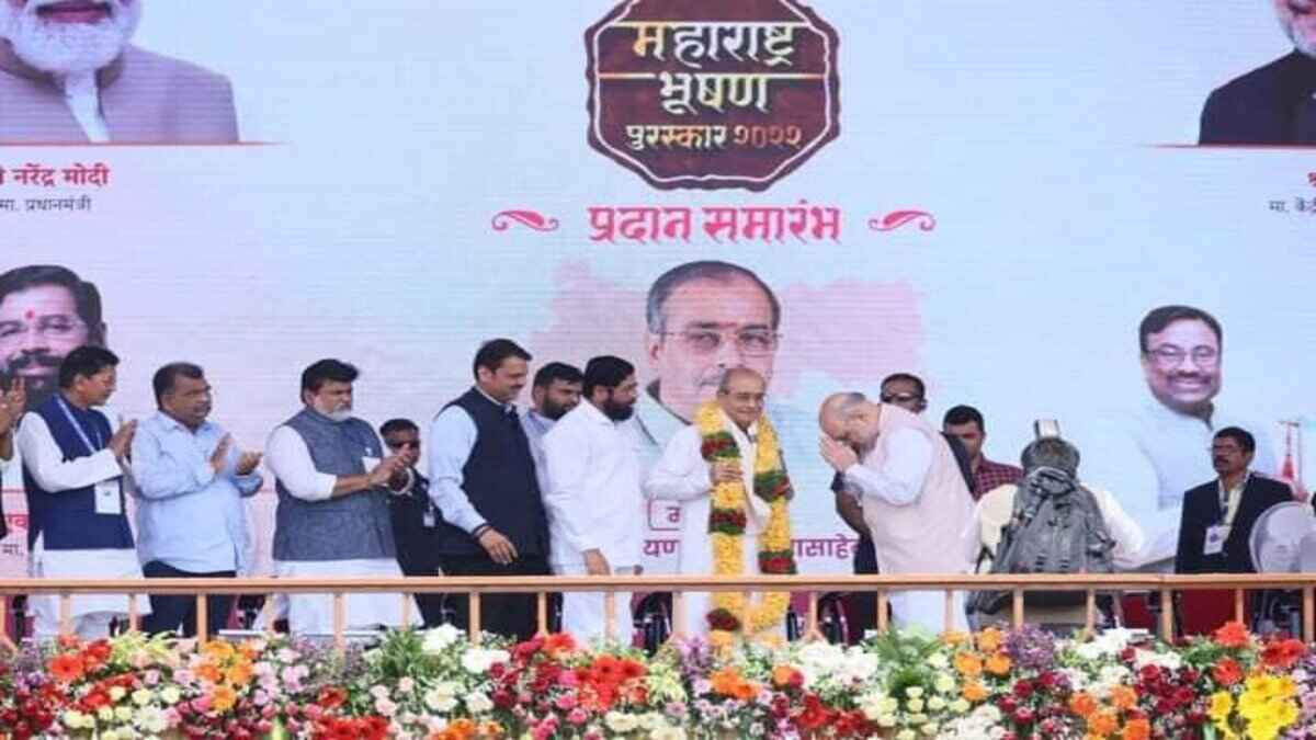 maharashtra maharashtra