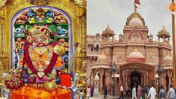 gujtrat gujtrat