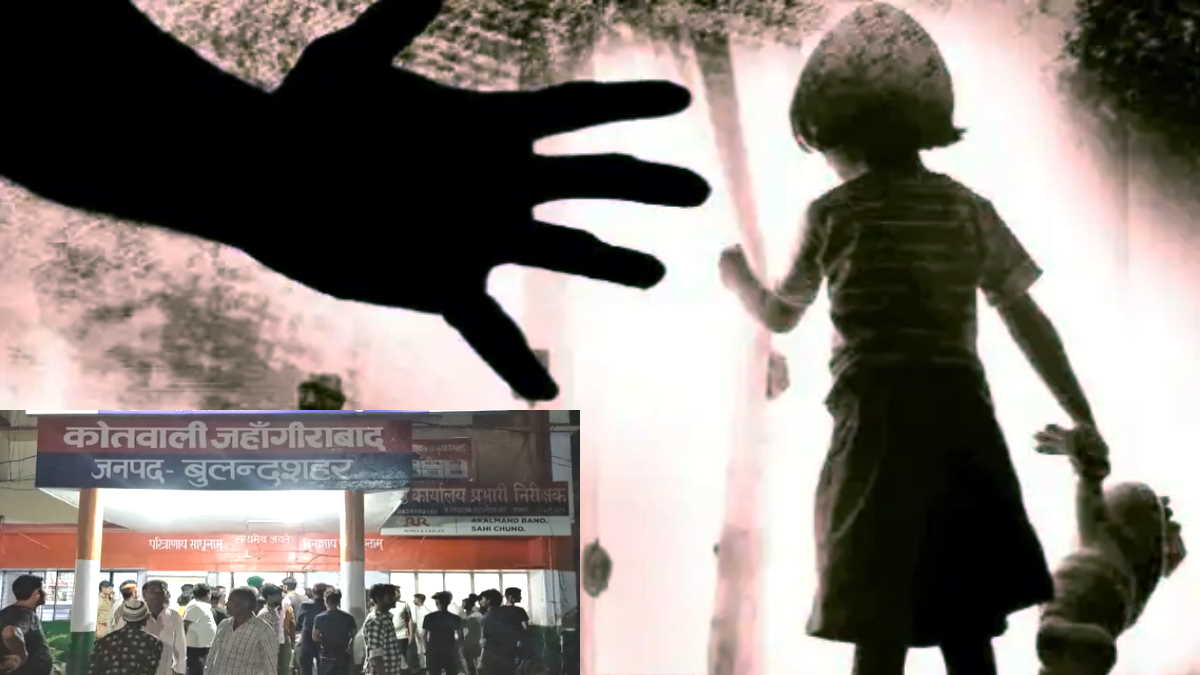 Bulandshahr 4-year-old innocent murdered after rape girl body found under bed in neighbors house Bulandshahr 4-year-old innocent murdered after rape girl body found under bed in neighbors house