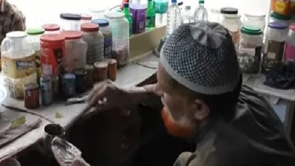 Haji Ikram UPPSCटाॅपर Haji Ikram UPPSCटाॅपर