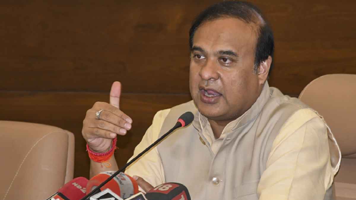 Assam Anti Polygamy Assam Anti Polygamy