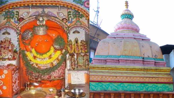 pune pune