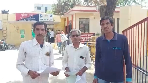 Income tax notice of 12 crores Bhilwara