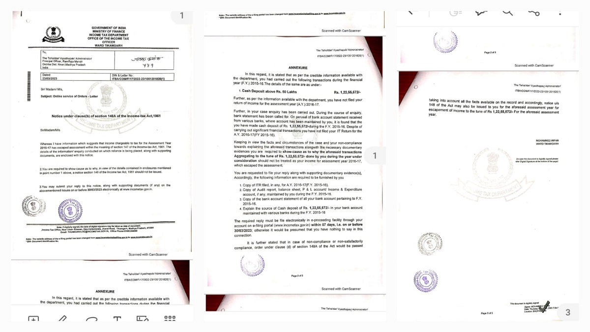 आयकर विभाग को ओरछा रामराजा सरकार ट्रस्ट को नोटिस