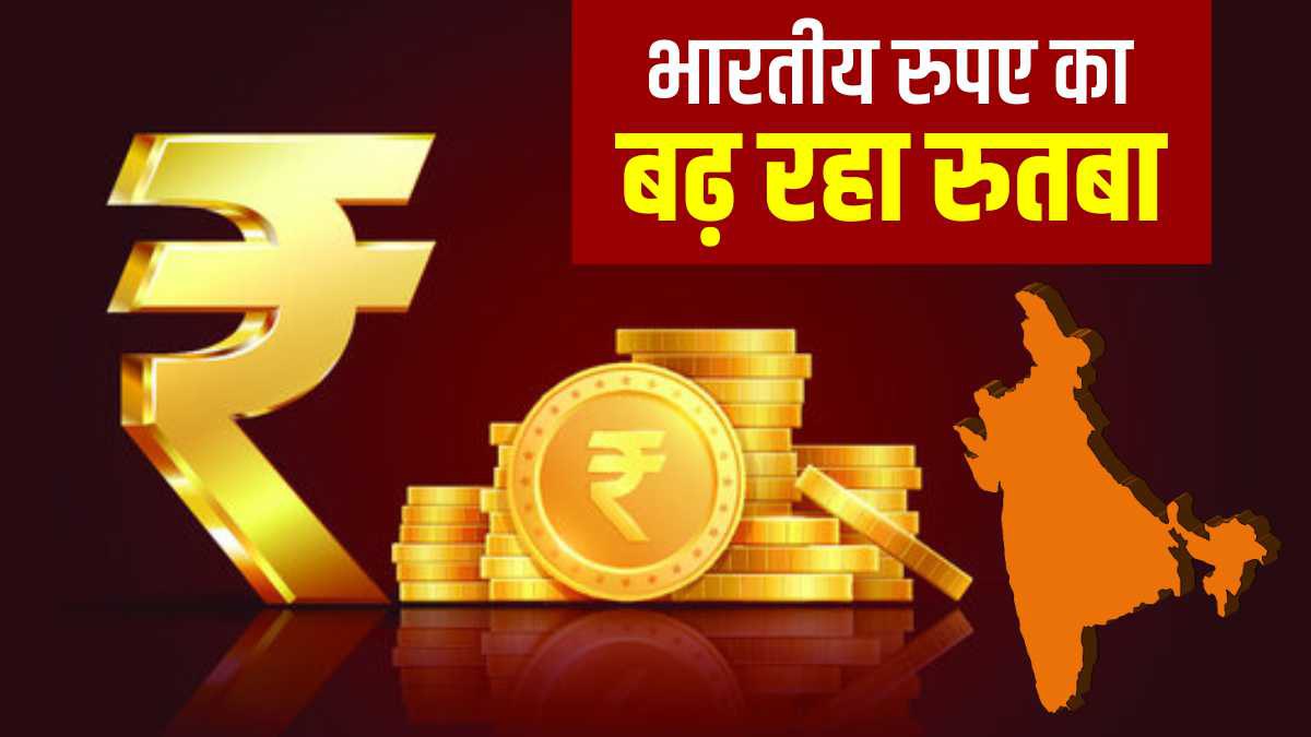 india bangladesh Rupee-taka trade india bangladesh Rupee-taka trade