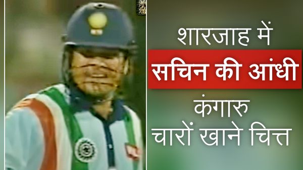 Sachin Tendulkar Sachin Tendulkar