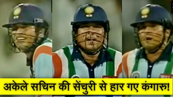 Sachin Tendulkar Sachin Tendulkar