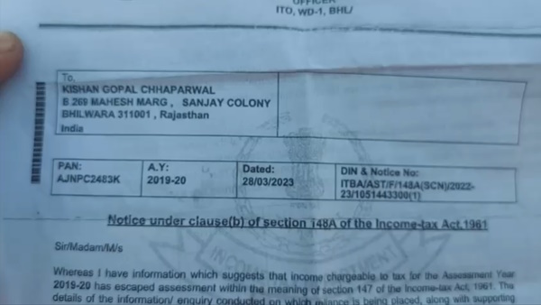 Income tax notice of 12 crores Bhilwara