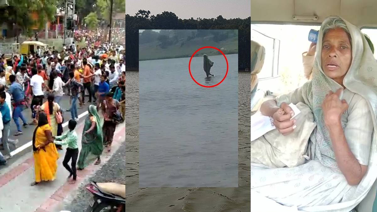 madhya pradesh madhya pradesh