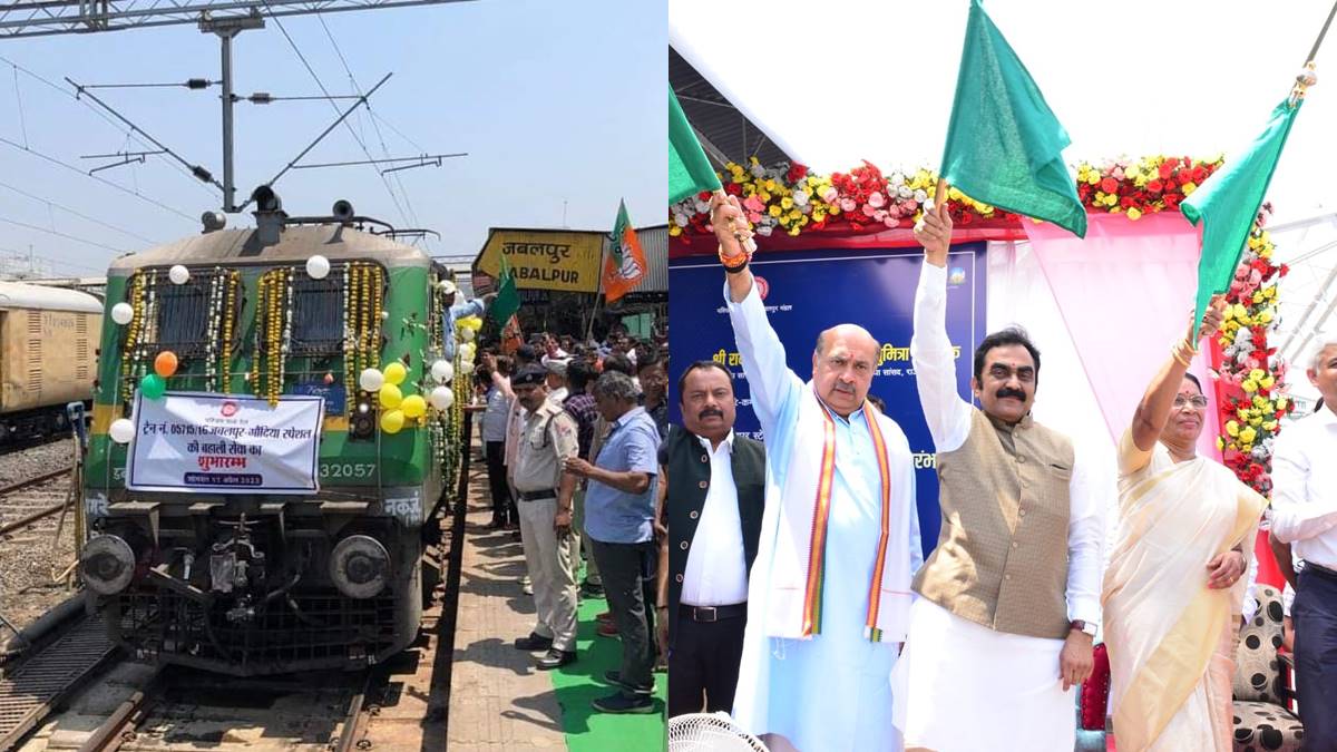 jabalpur gondia train jabalpur gondia train