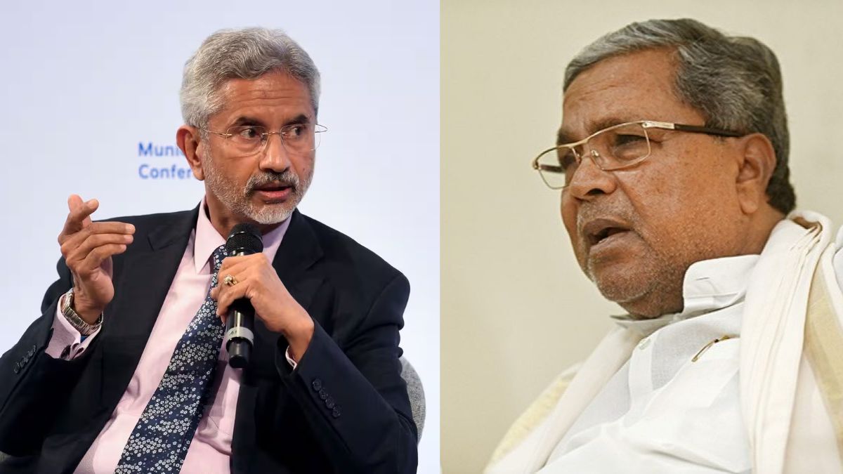 Jaishankar To Siddaramaiah Jaishankar To Siddaramaiah