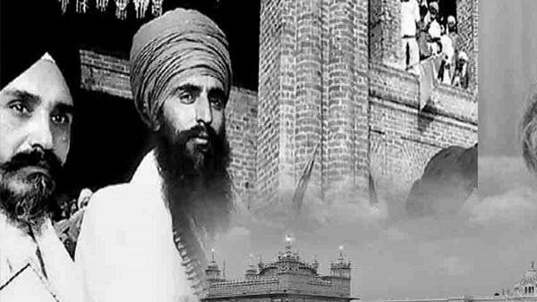 jarnail singh bhindrawale