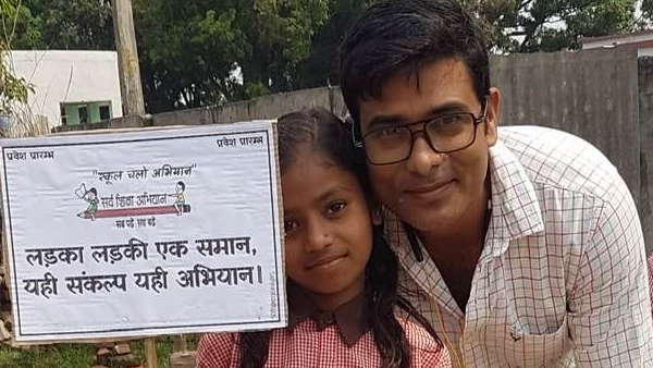 up govt teacher Javed Alam Success Story UPPSC Result 2022 his dance reel goes viral on social media