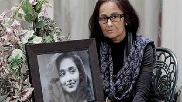 Jiah Khan case Update Jiah Khan case Update