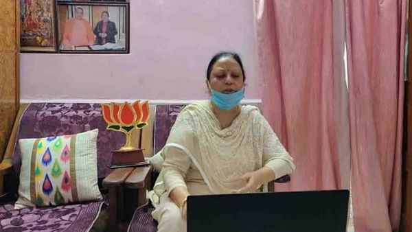 UP Nikay Chunav 2023 UP Nikay Chunav 2023