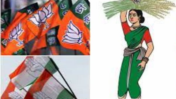 karnatakanews 