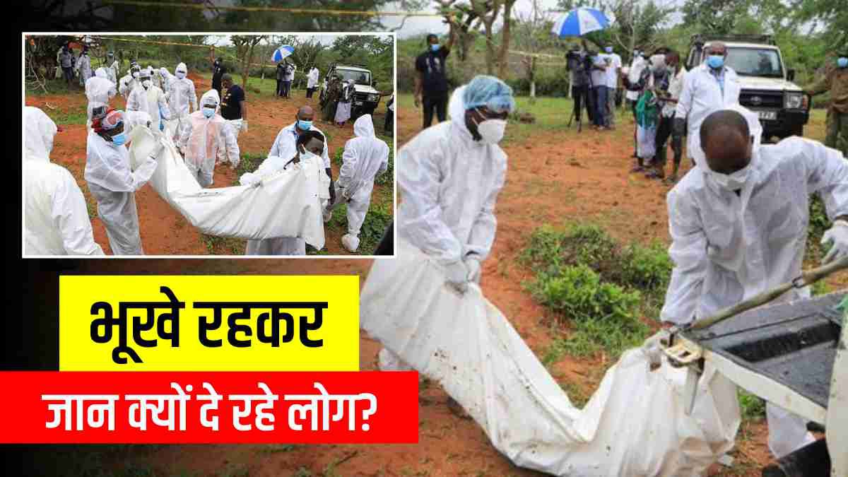 Kenya cult deaths Kenya cult deaths