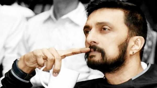 kiccha